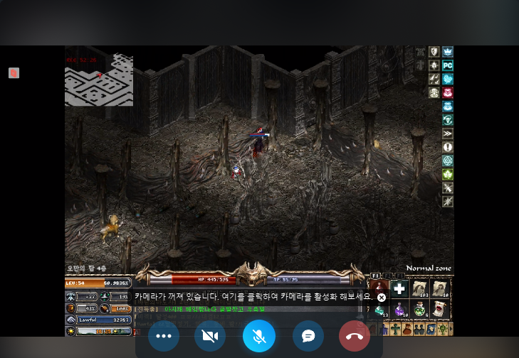 Lineage Classic gameplay shared during an actual Telegram Live